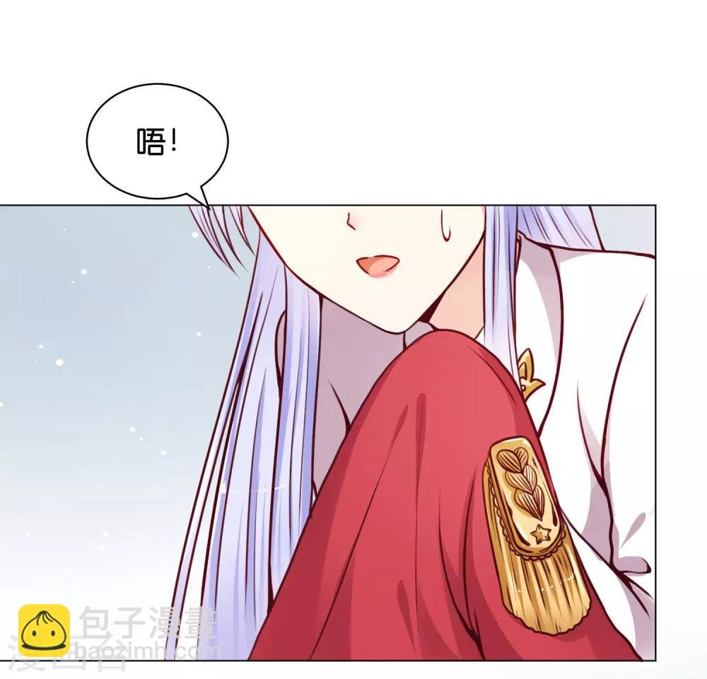 第13话 他什么都行！