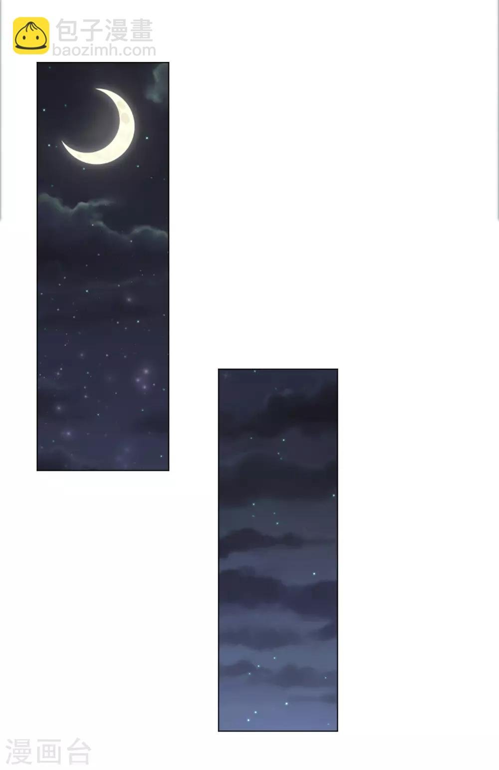 第13话 他什么都行！
