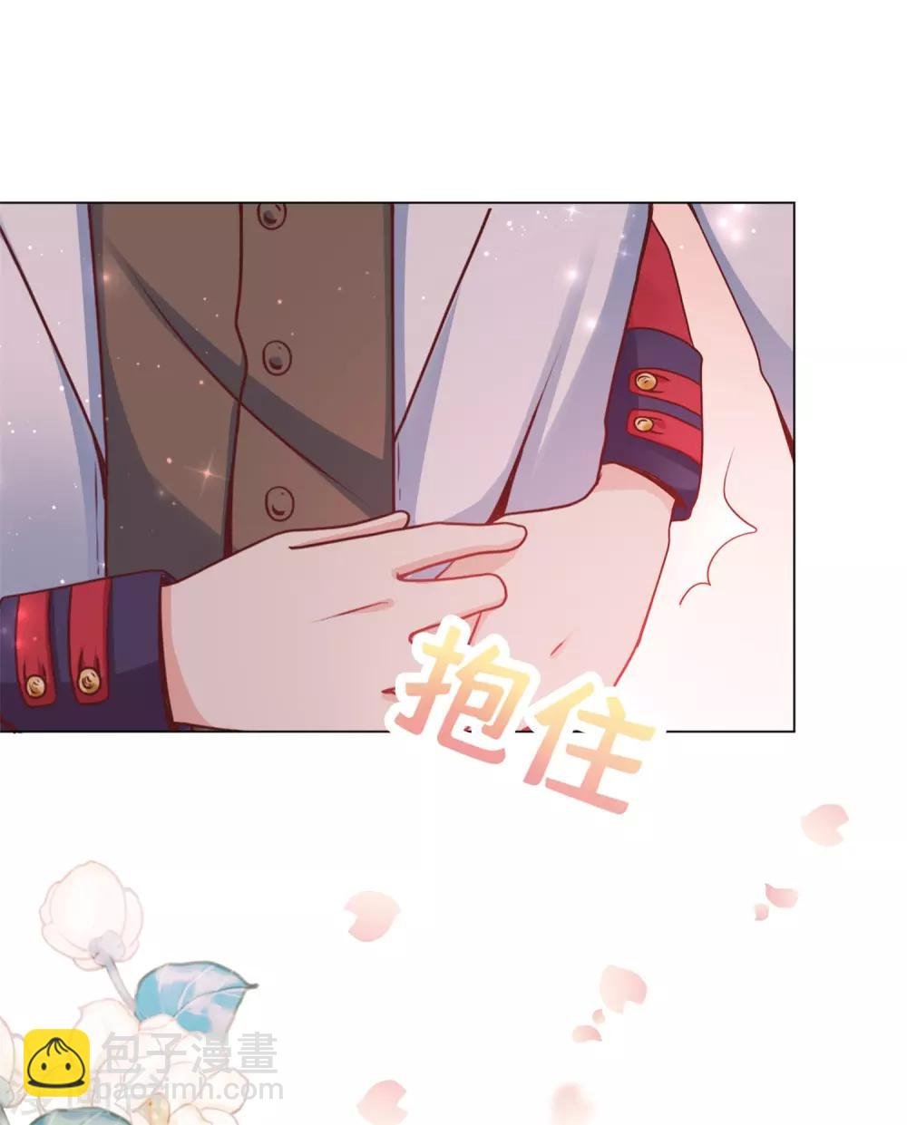第19话 欺负我的，我都要还回去~