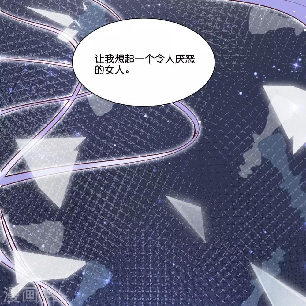 第21话 我来抓逃课的学生了