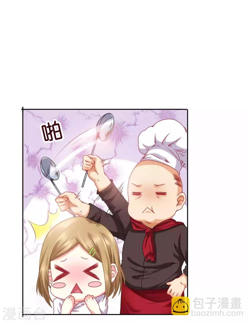 第1话 我身上到底发生了什么？