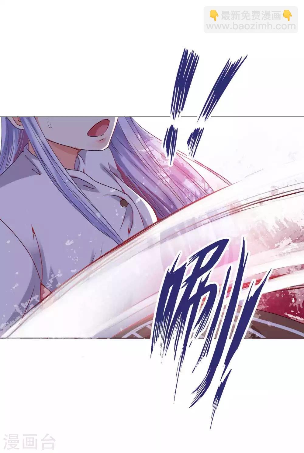 第1话 我身上到底发生了什么？