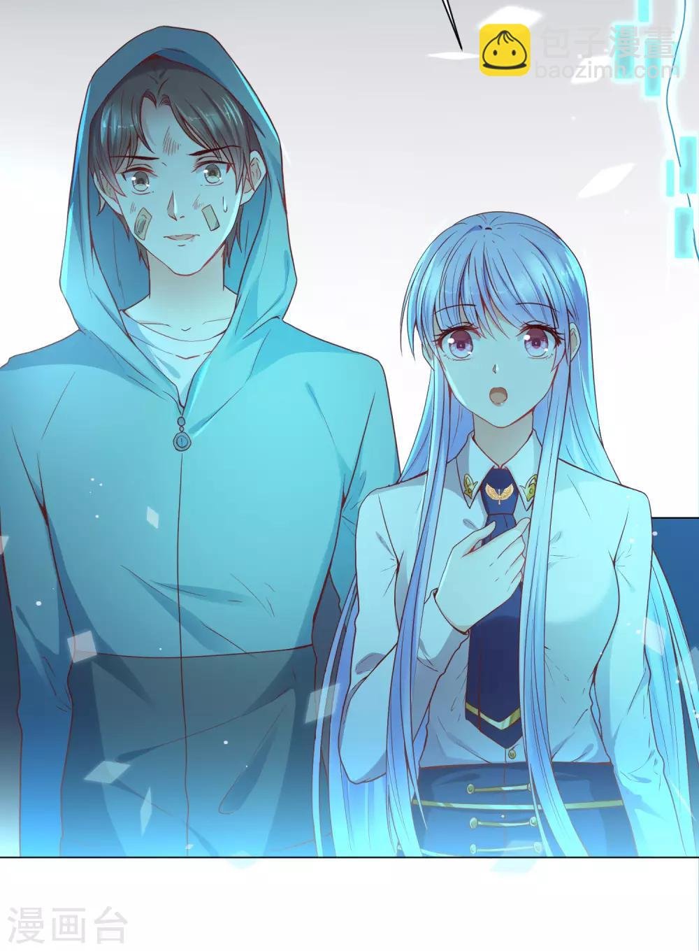 第30话 超强的精神力！