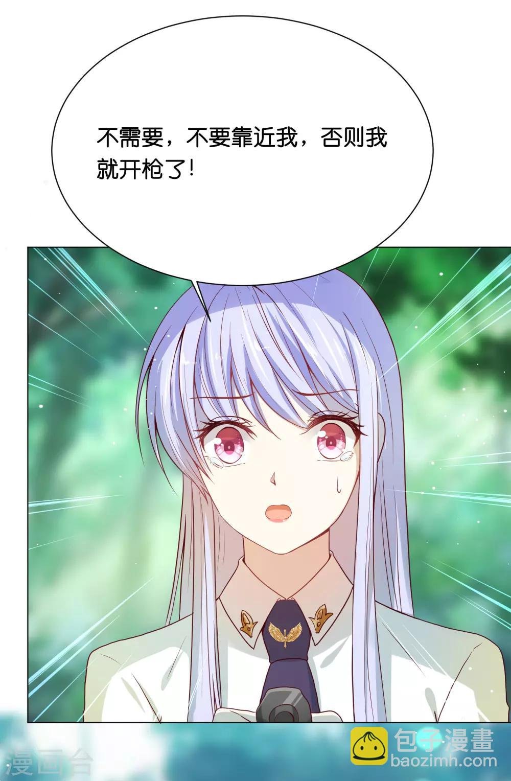 第31话 要么死要么被标记