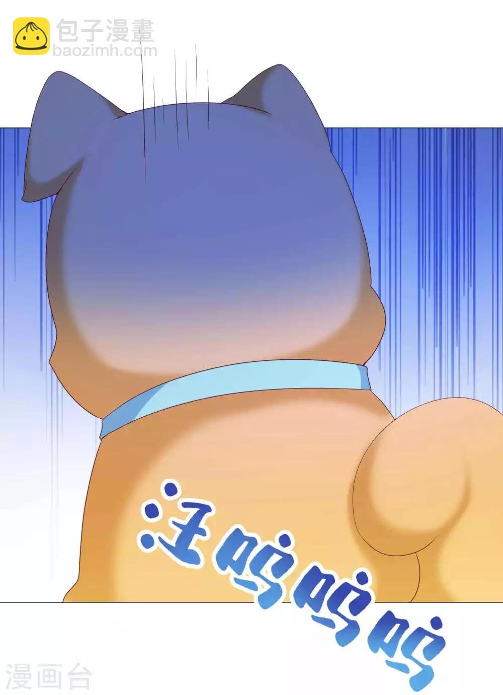 第44话 小萝莉和小正太