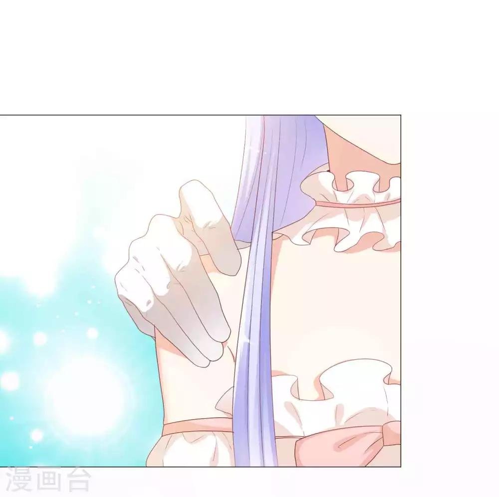 第49话 少将也会哄女孩呀
