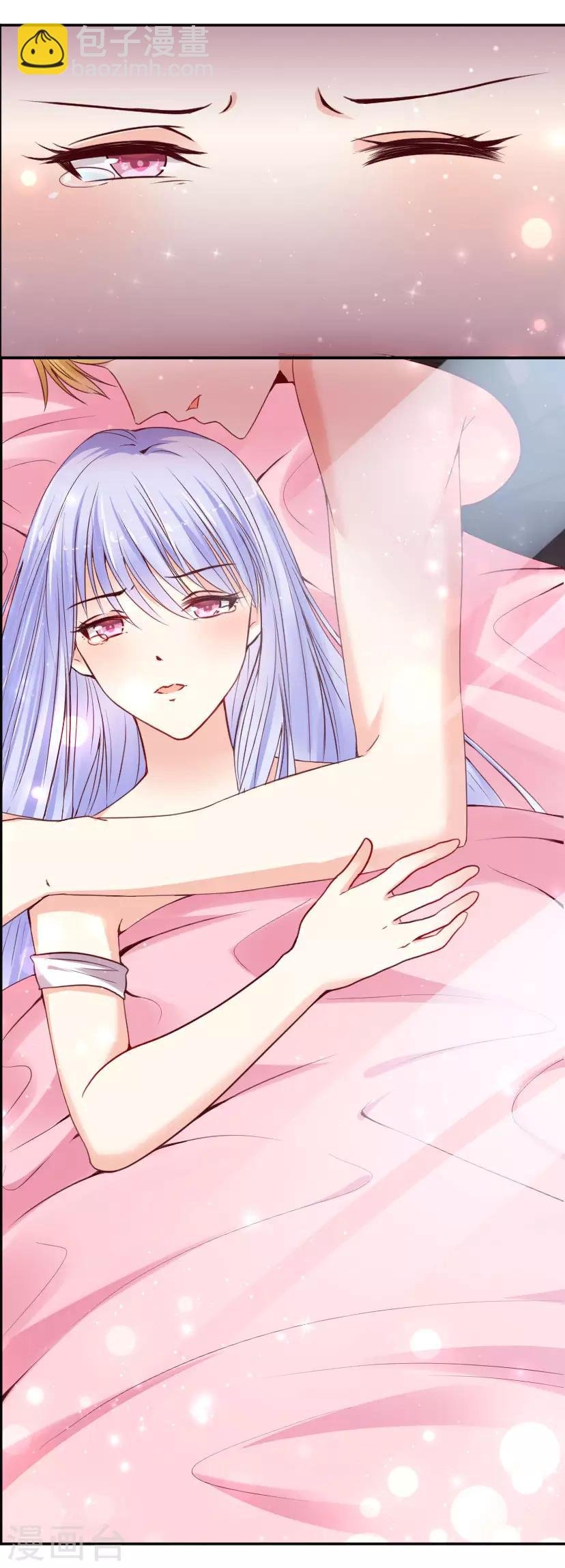 第4话 灰姑娘进城了