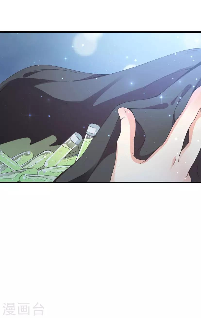 第4话 灰姑娘进城了