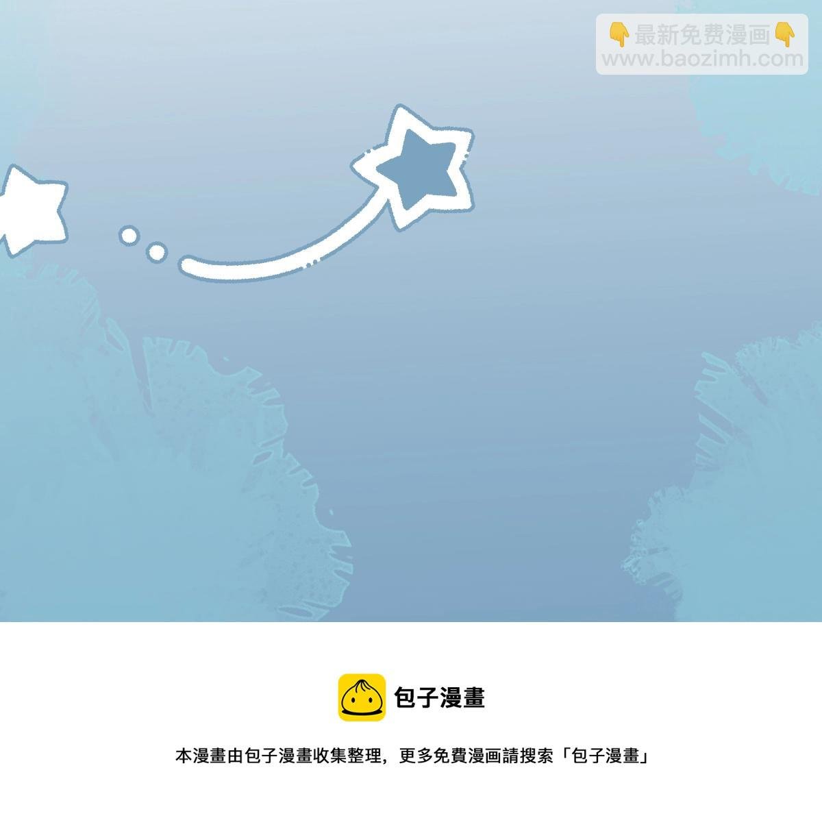 人物揭秘！疯狗养弟×清冷哥哥