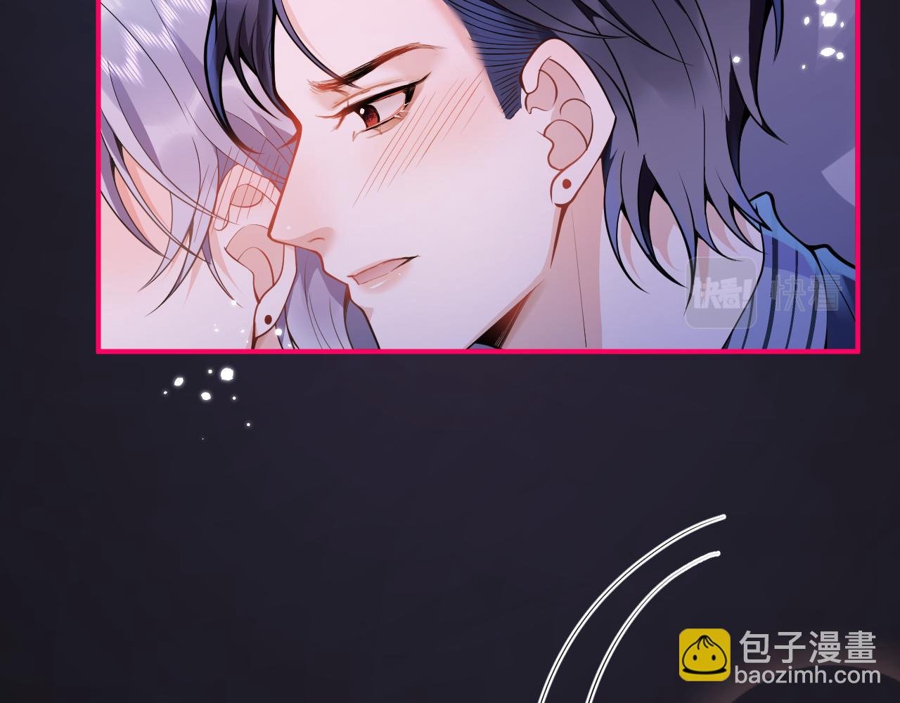 第14话 哥哥，求你