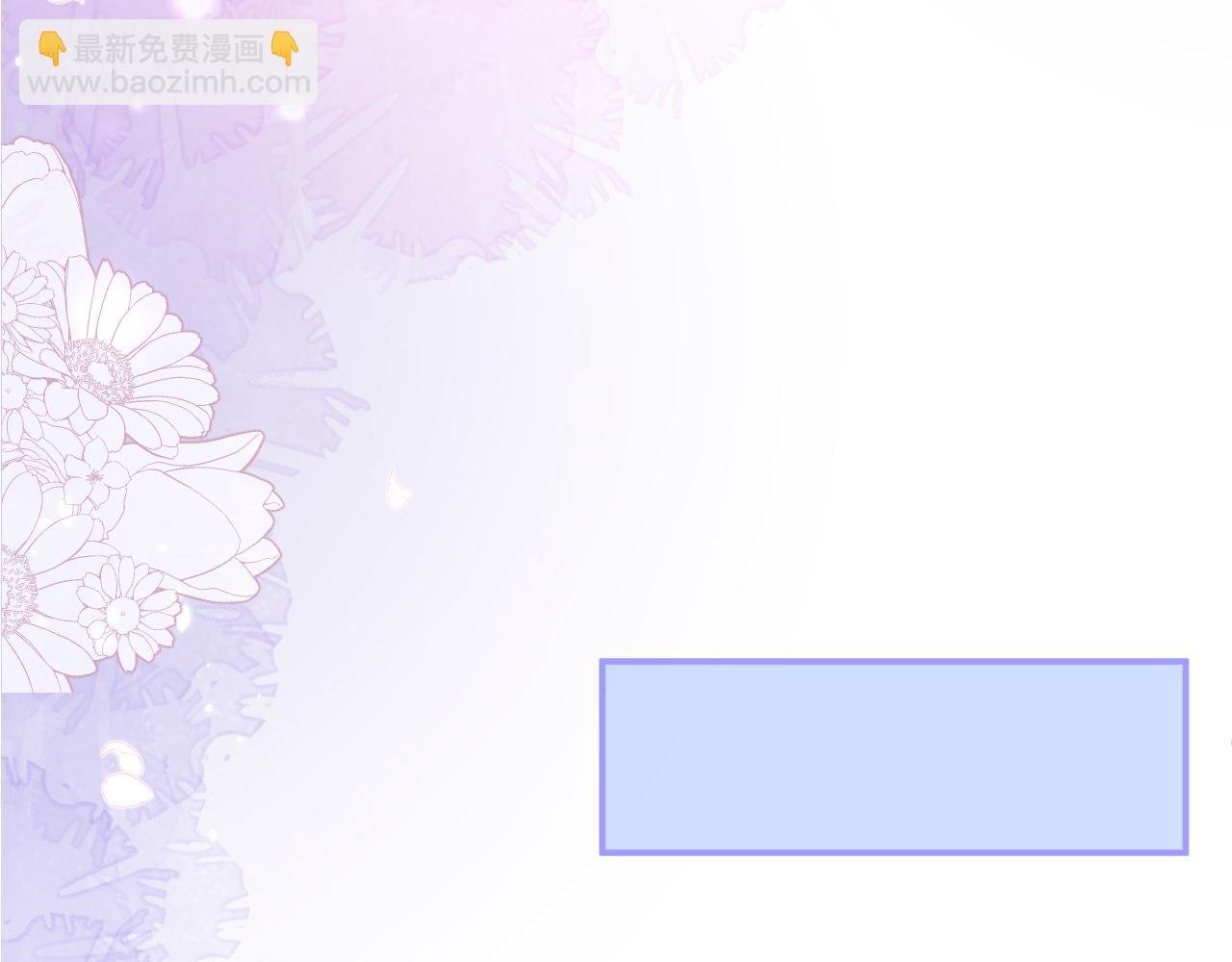 第14话 哥哥，求你