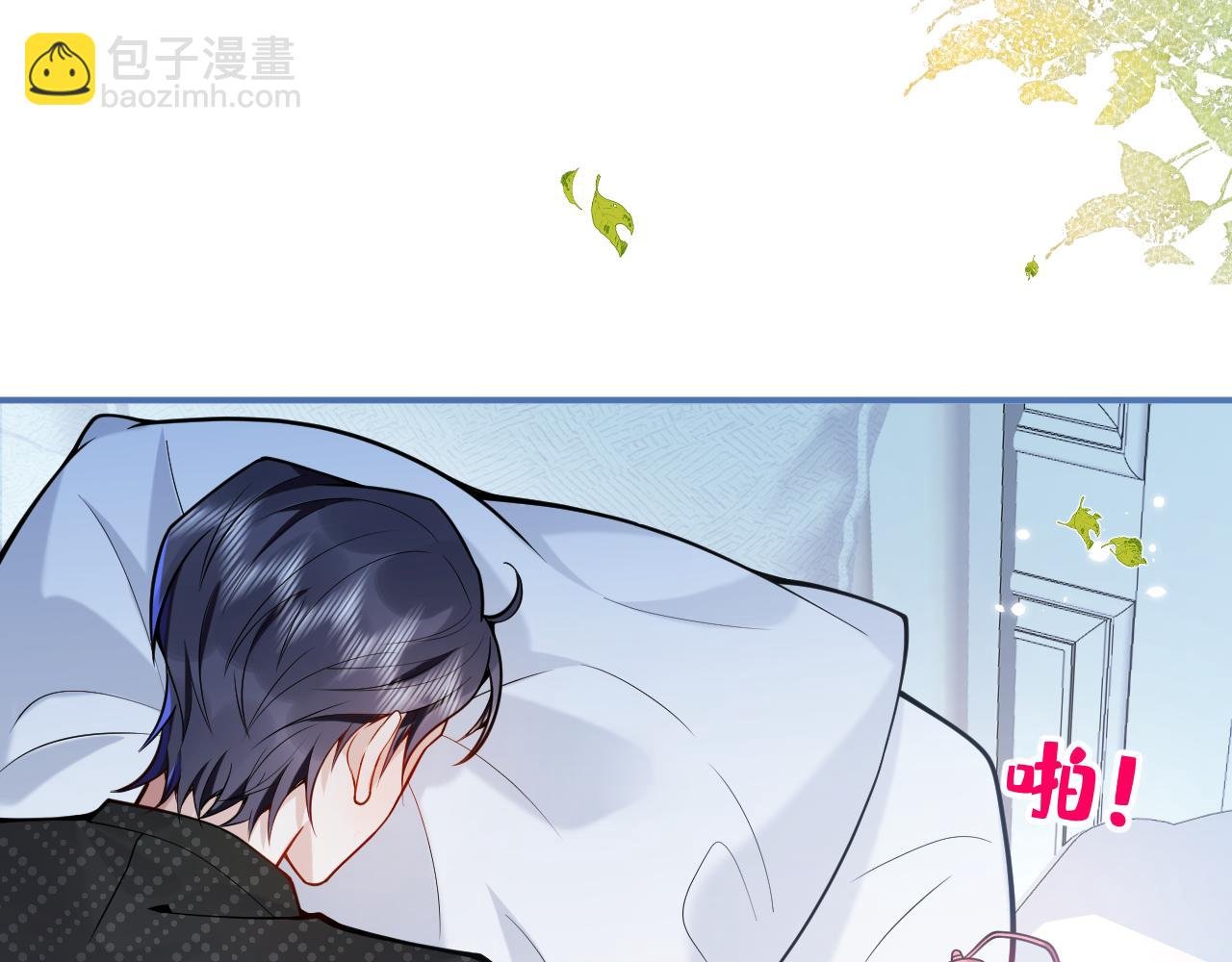 第32话 哥哥已经有孩子了？！