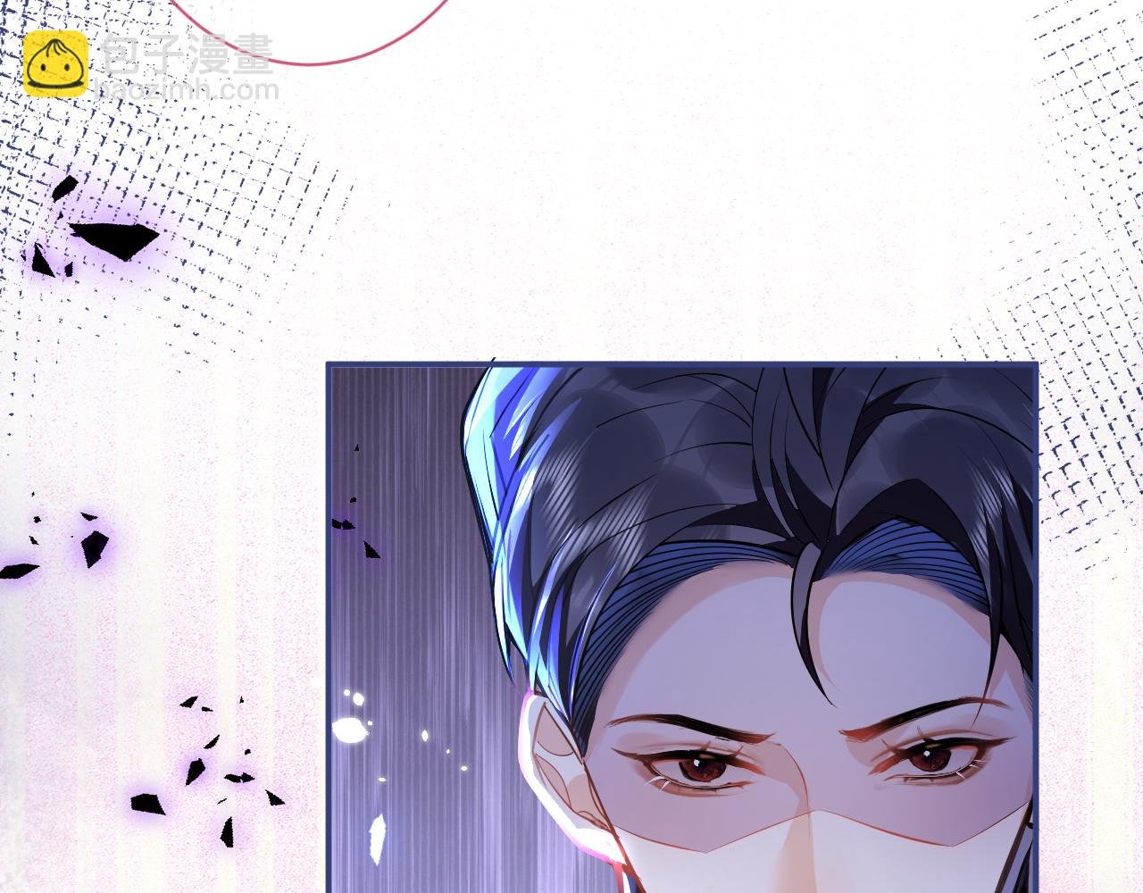 第33话 傅云易的态度