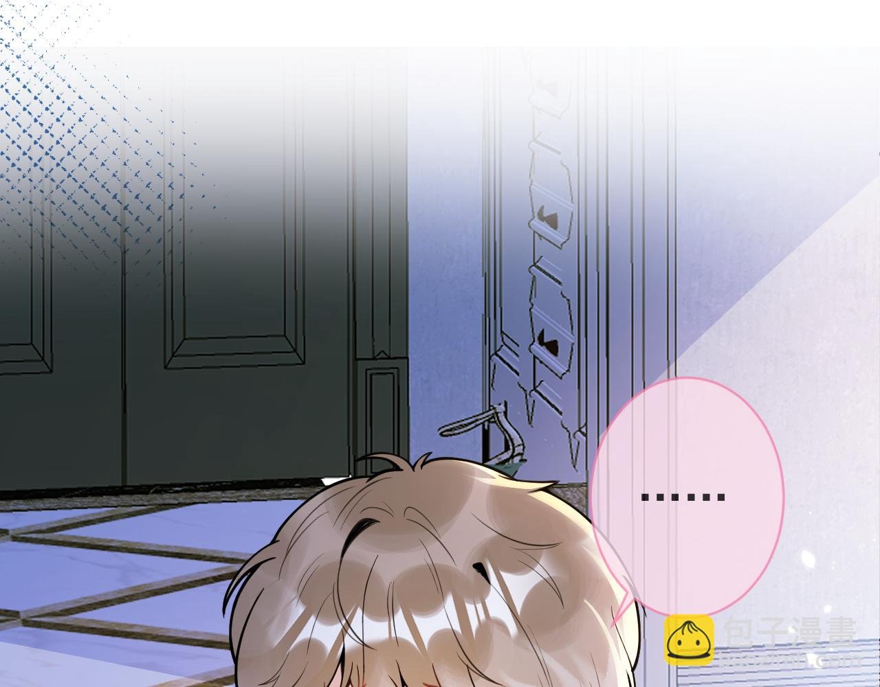第33话 傅云易的态度