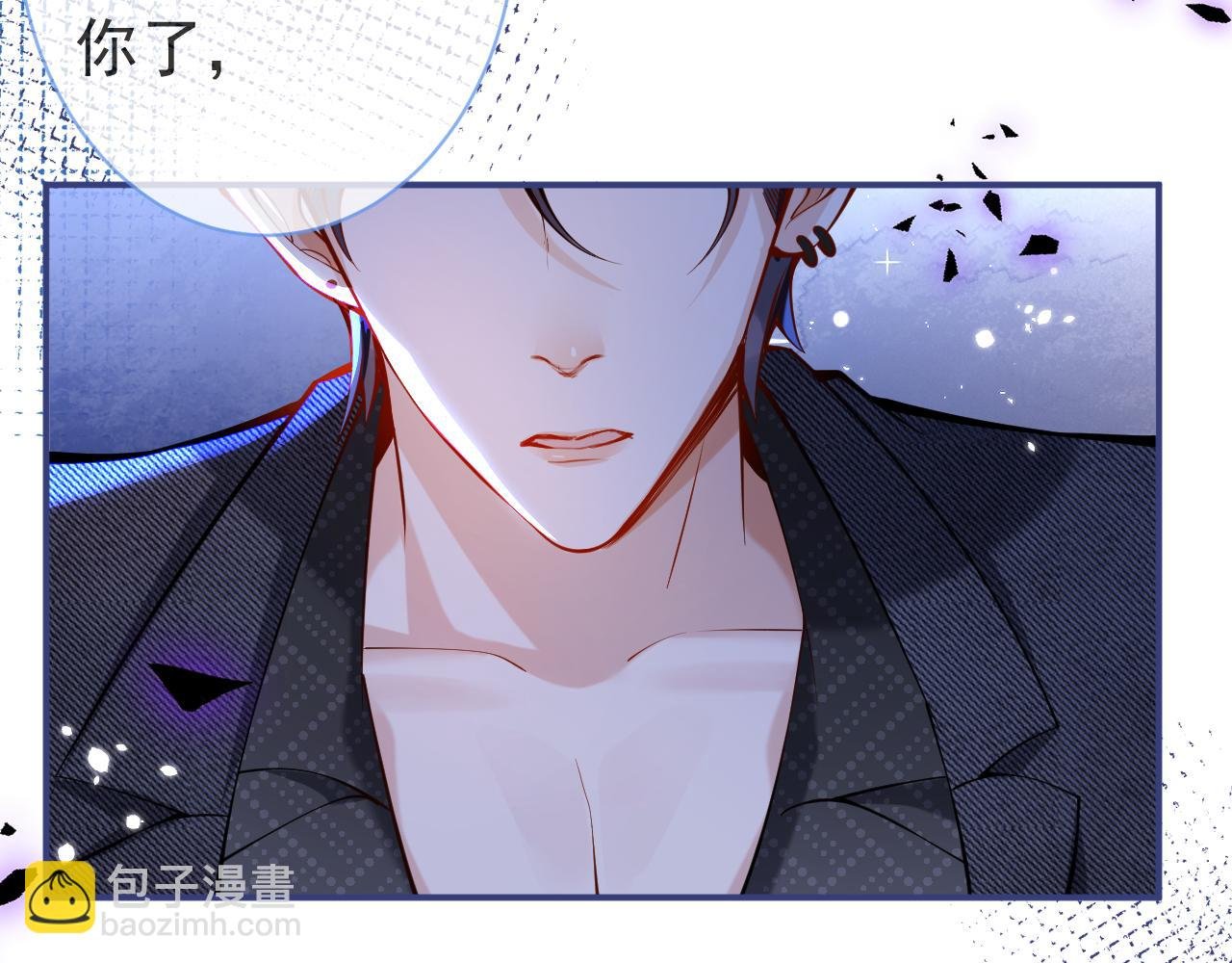 第33话 傅云易的态度