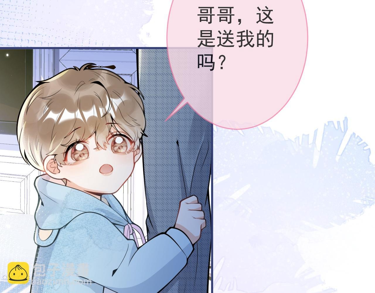 第34话 占有欲