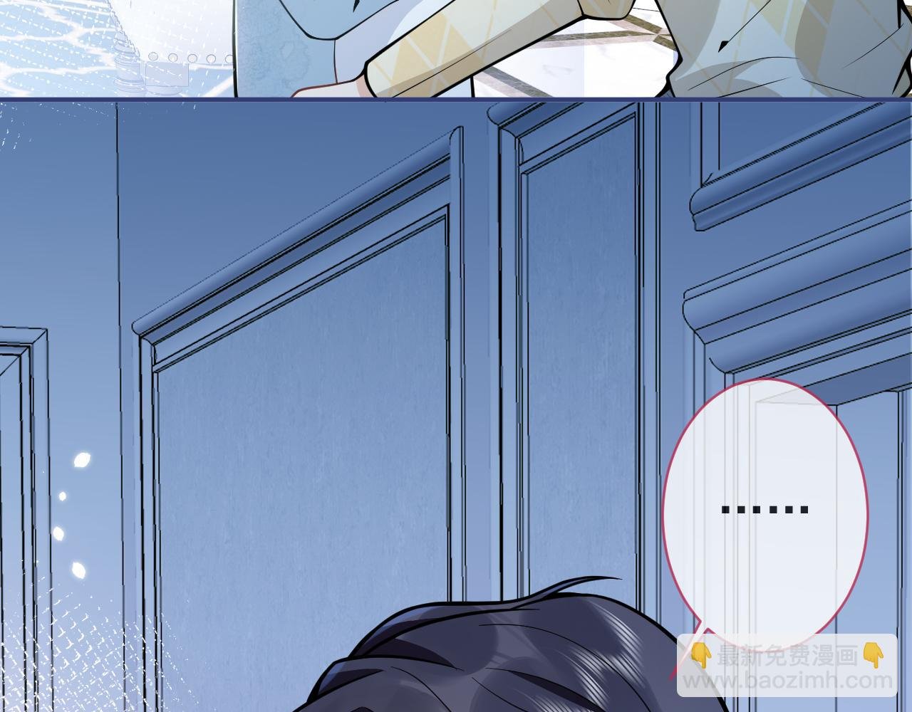 第34话 占有欲