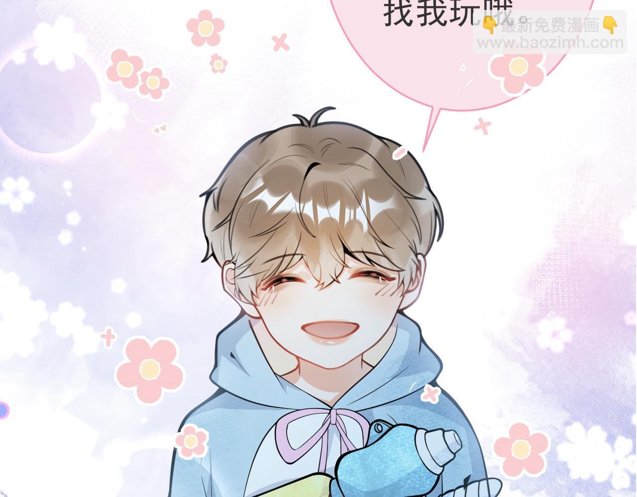 第34话 占有欲