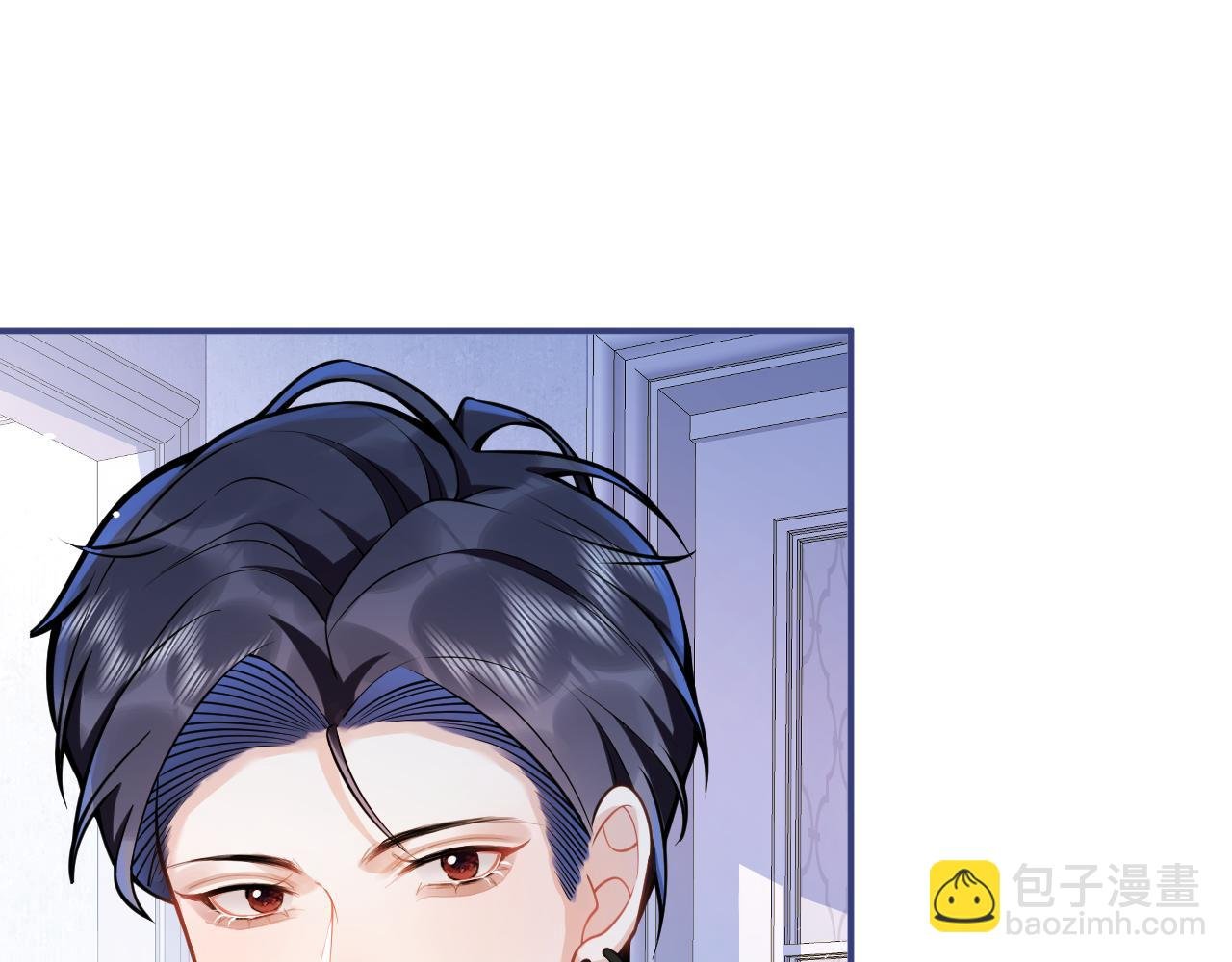 第34话 占有欲