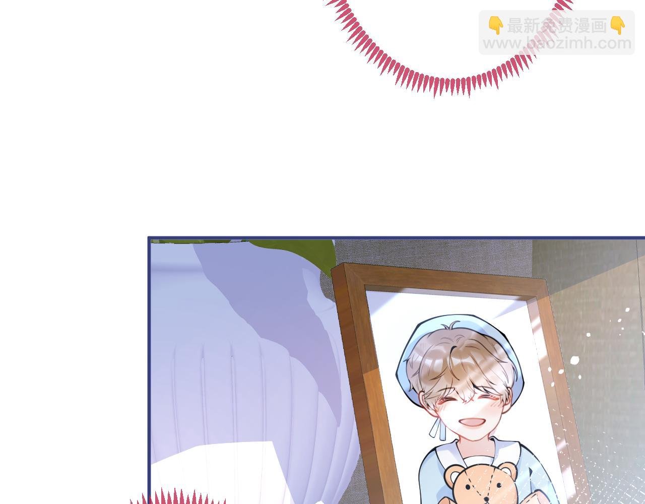 第34话 占有欲