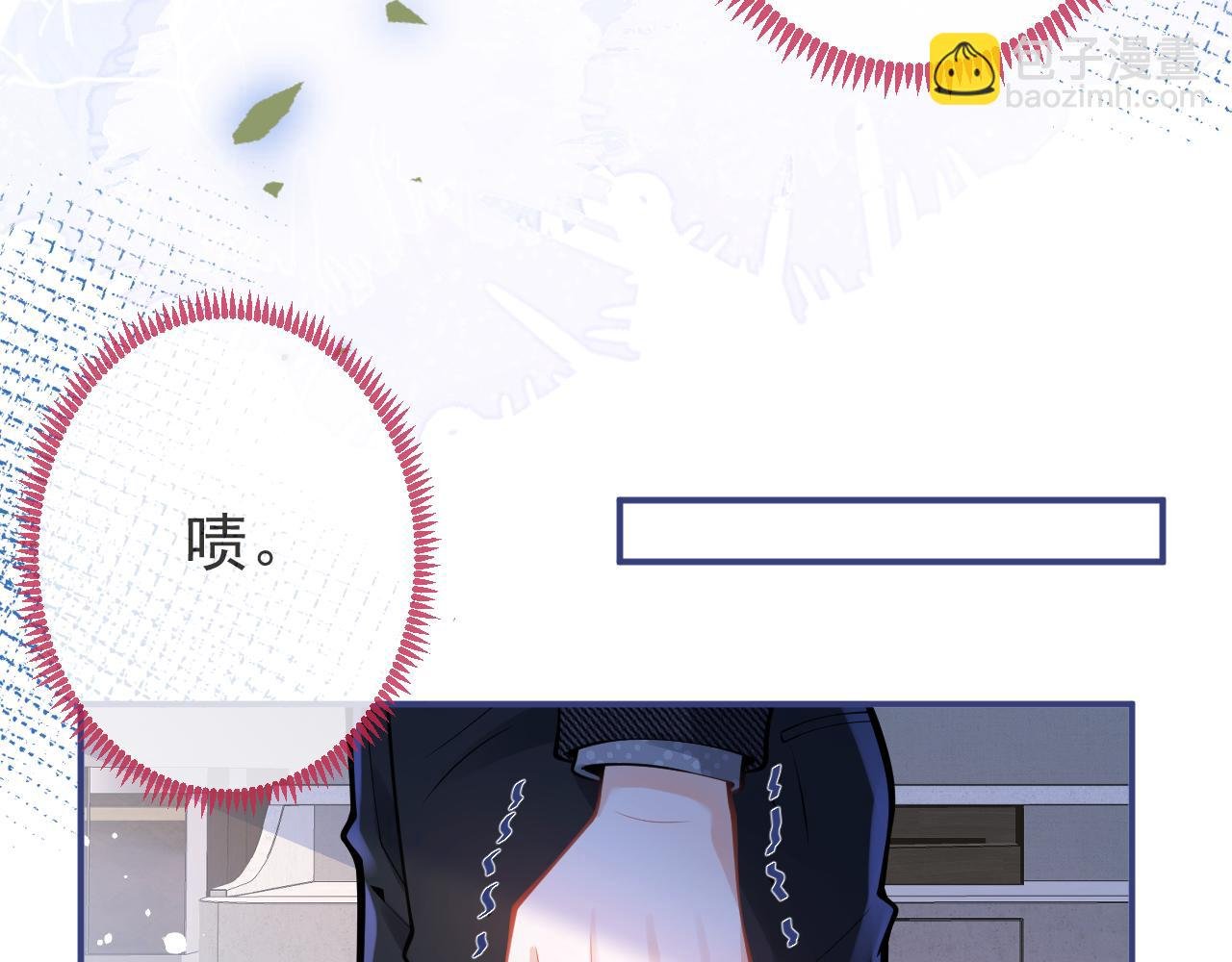 第34话 占有欲