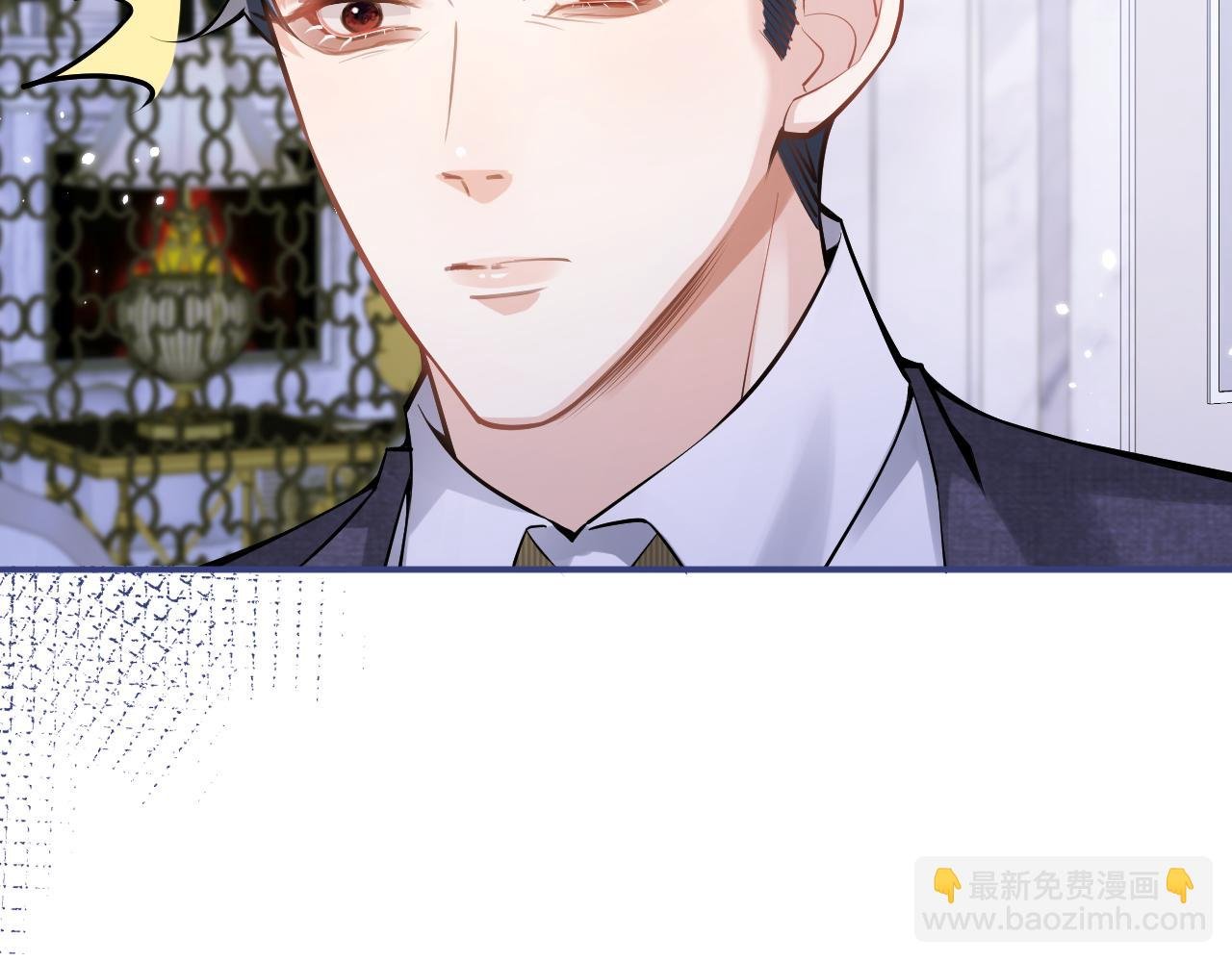 第41话 别推开我好不好