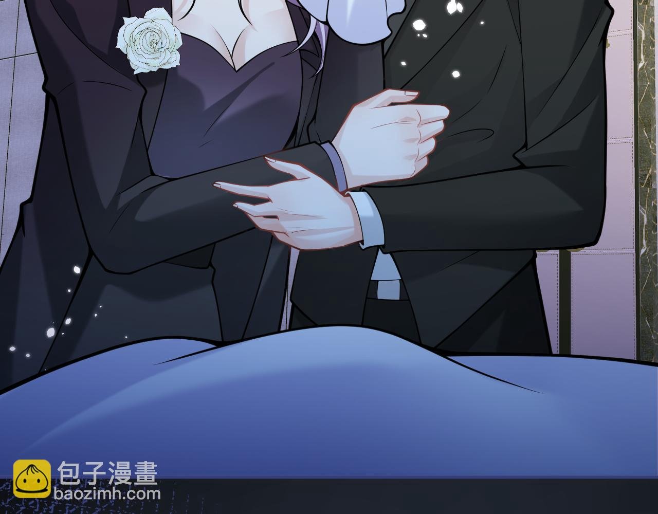 第44话 欲望