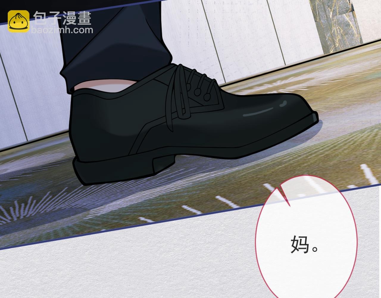 第44话 欲望