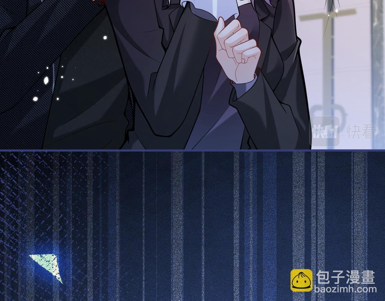 第44话 欲望
