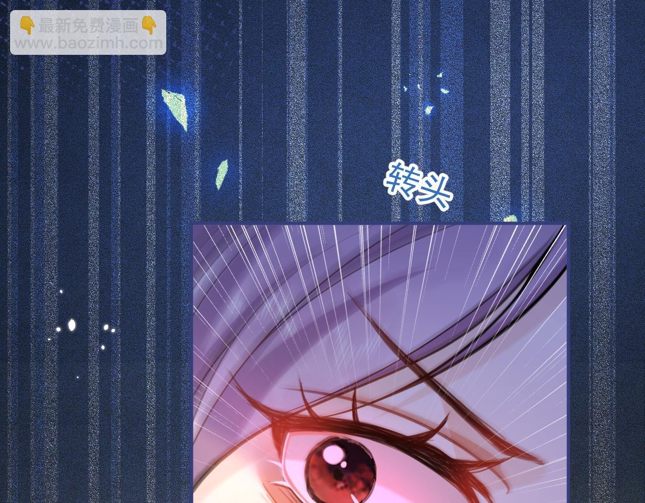 第44话 欲望