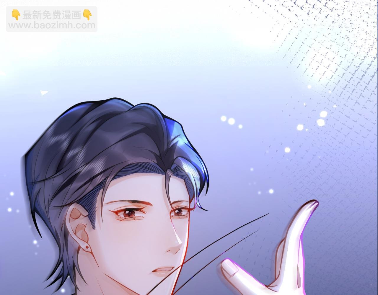 第44话 欲望