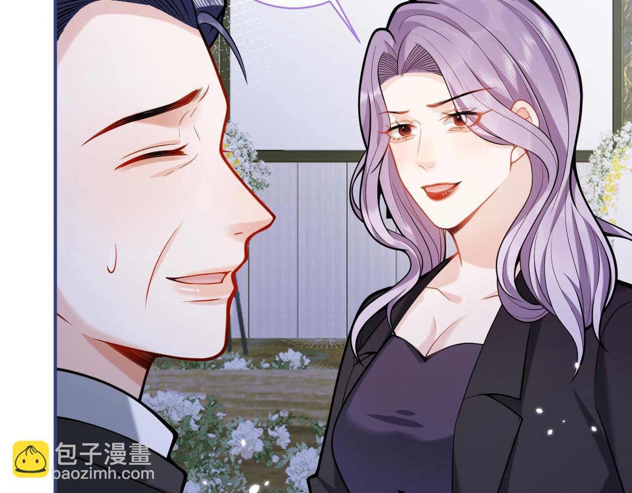 第44话 欲望