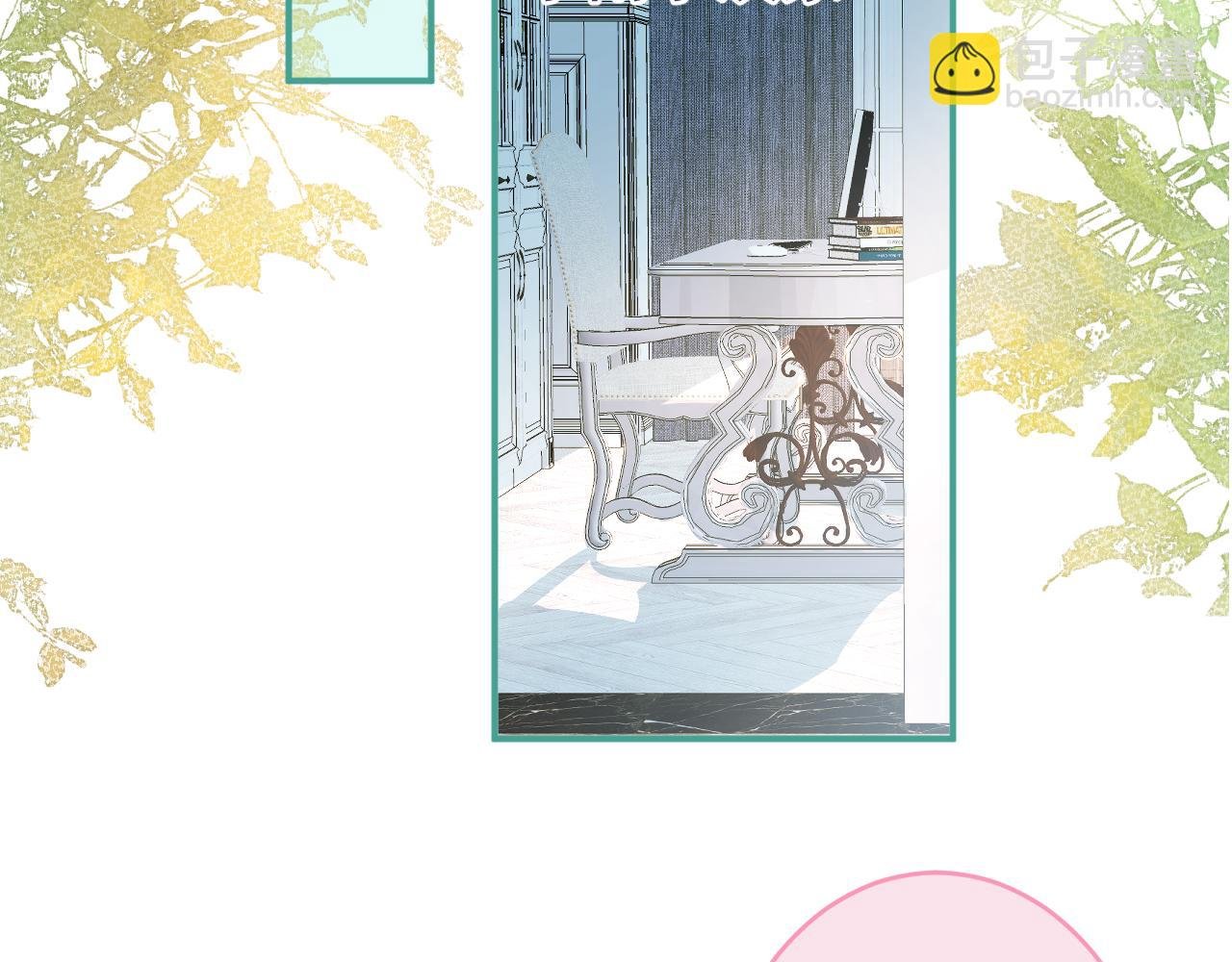第46话 彼此纠缠？！