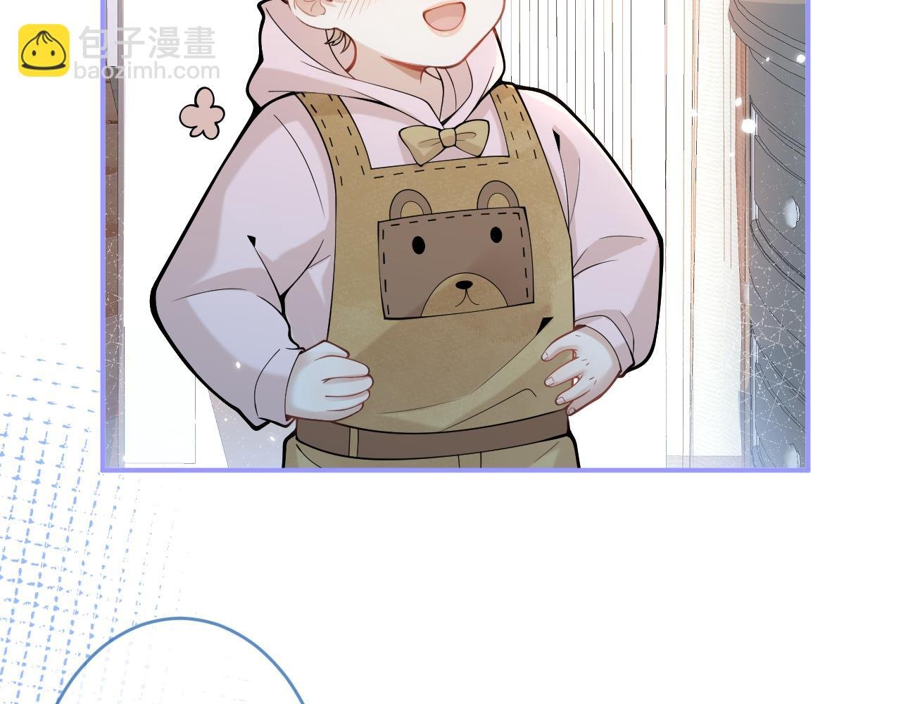 第46话 彼此纠缠？！