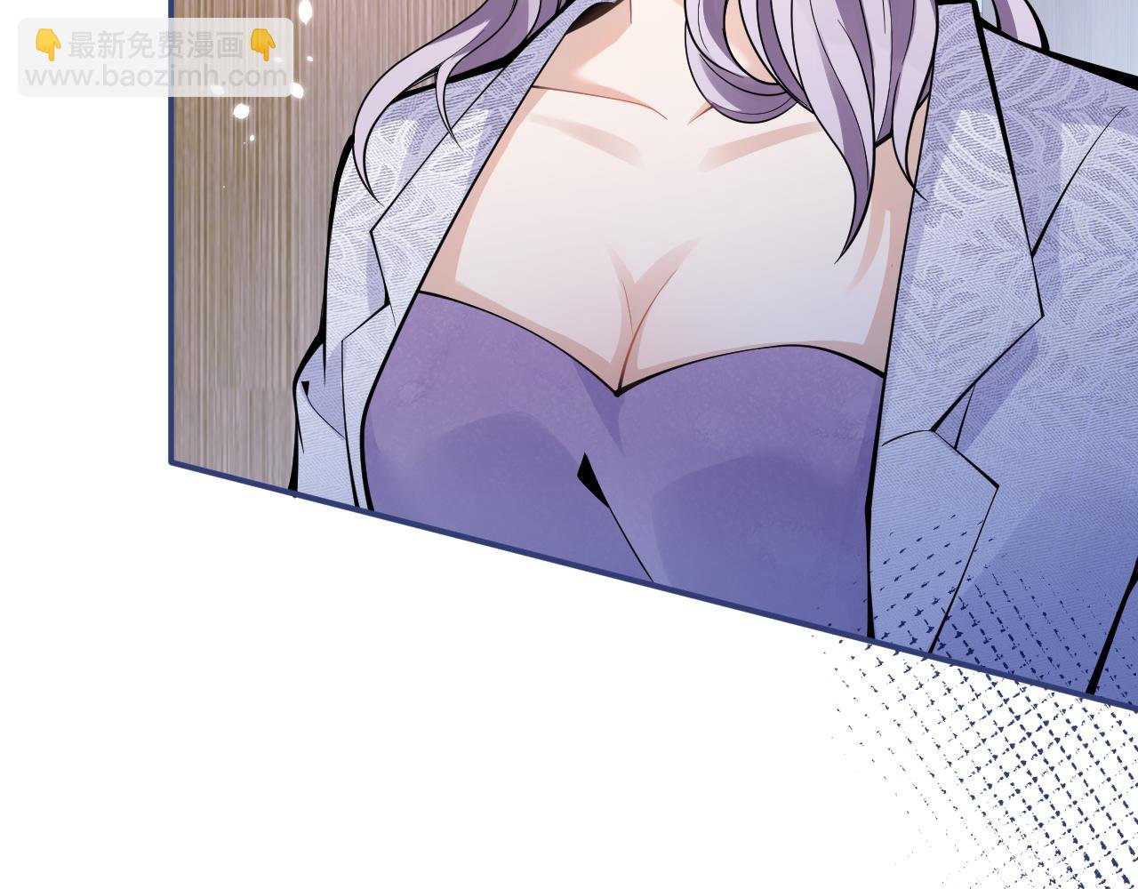第48话 撩拨