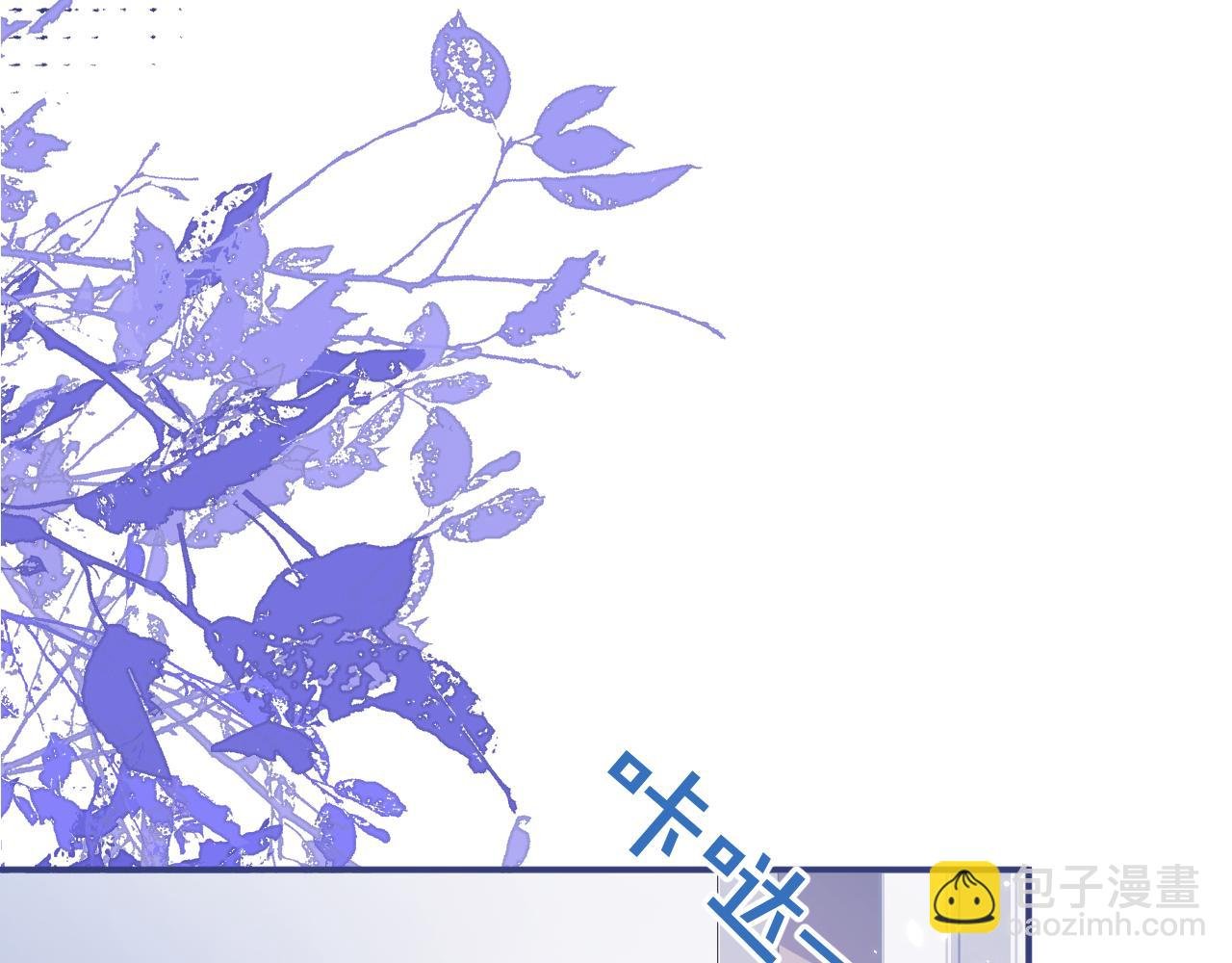 第51话 别让人舍不得放手