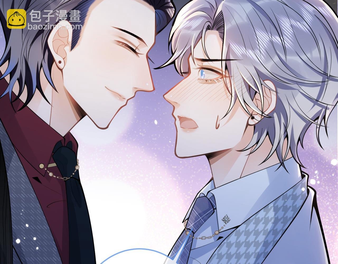 第52话 强势护夫