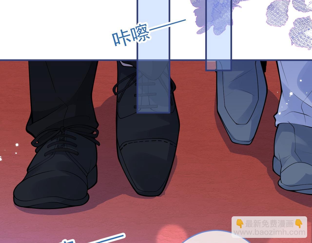 第52话 强势护夫