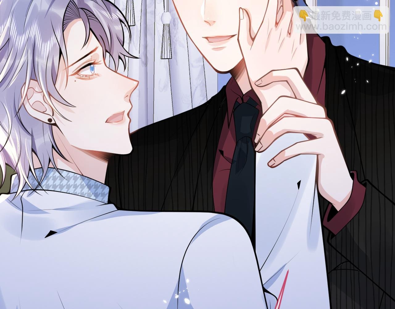 第53话 修罗场开始！