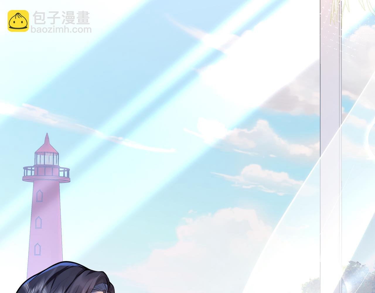 第53话 修罗场开始！