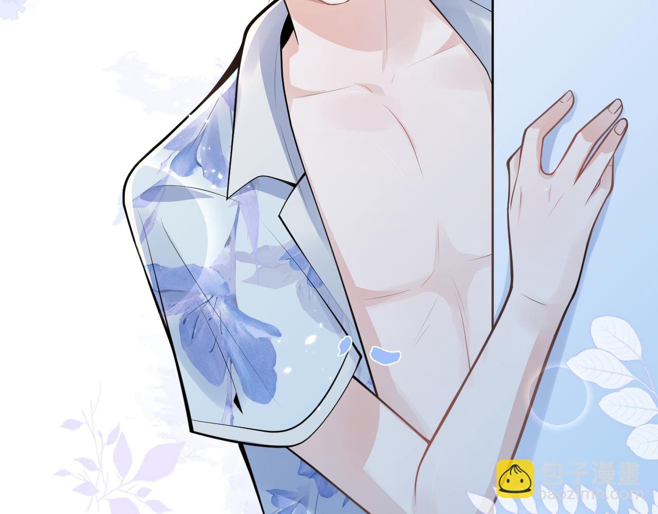 第53话 修罗场开始！