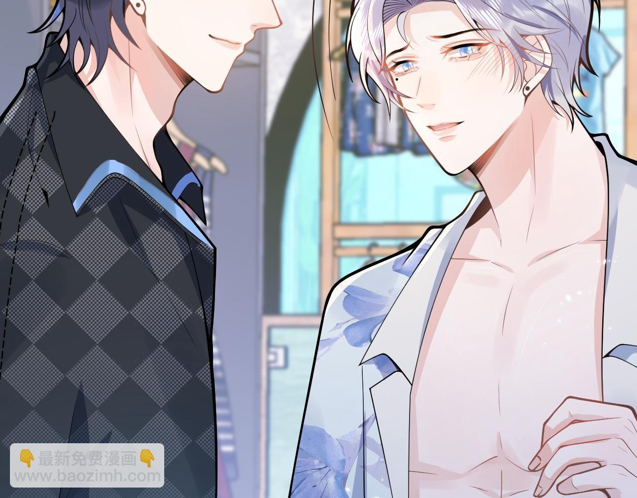 第53话 修罗场开始！