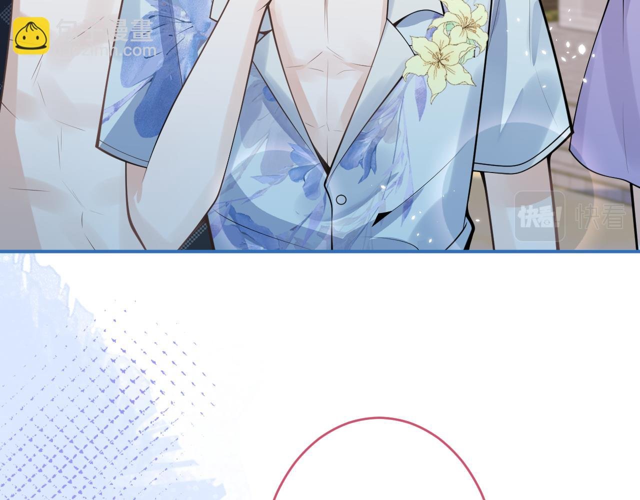 第53话 修罗场开始！