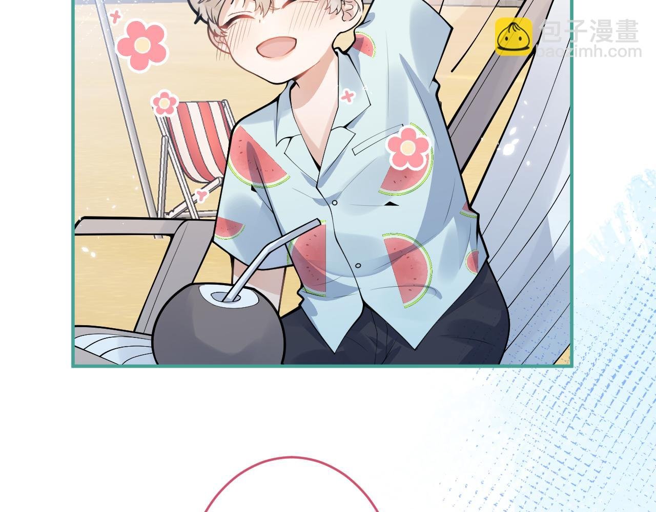 第53话 修罗场开始！