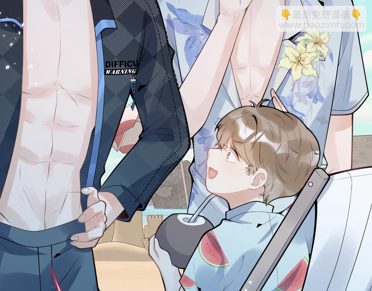 第53话 修罗场开始！