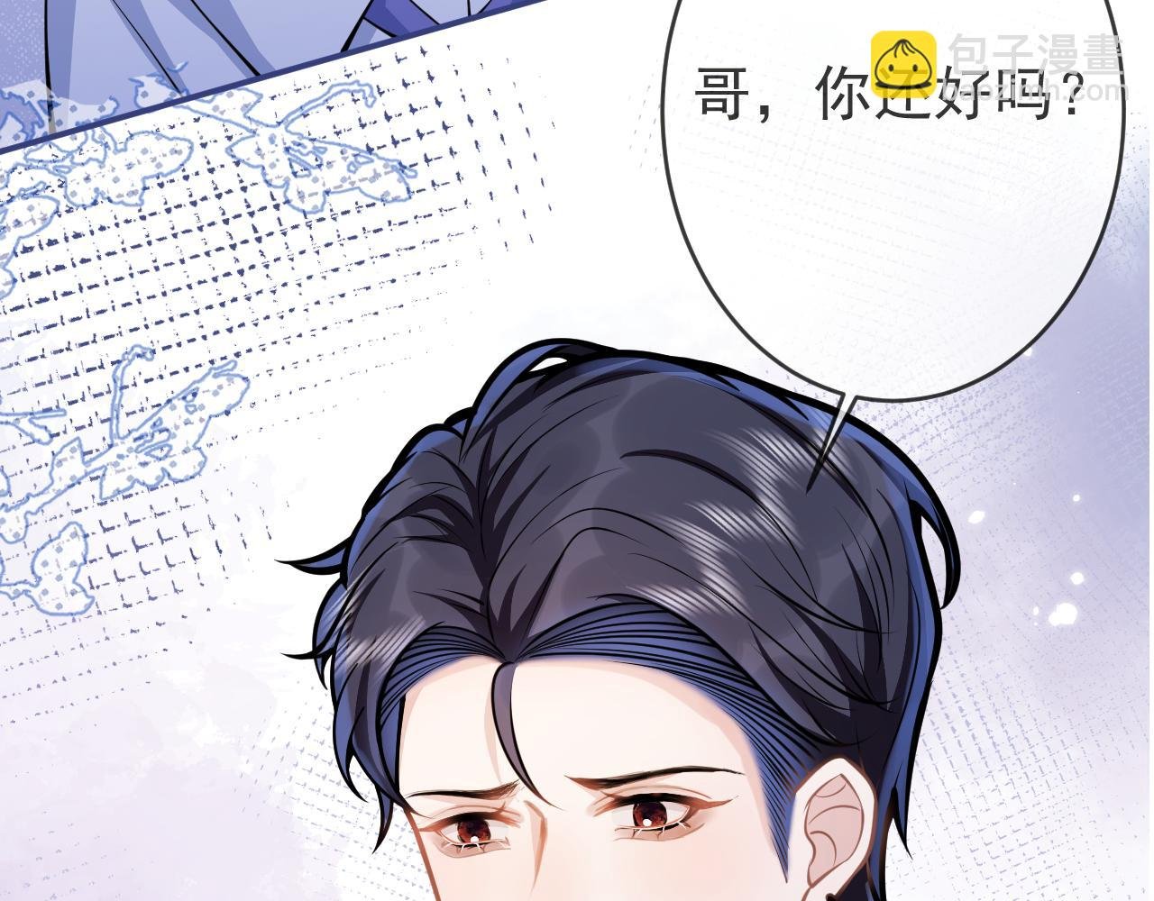 第57话 占有