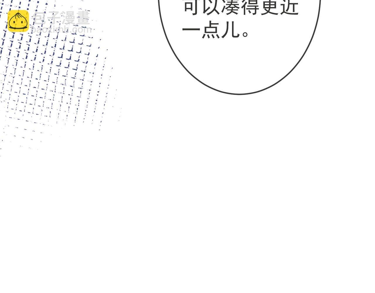 第57话 占有