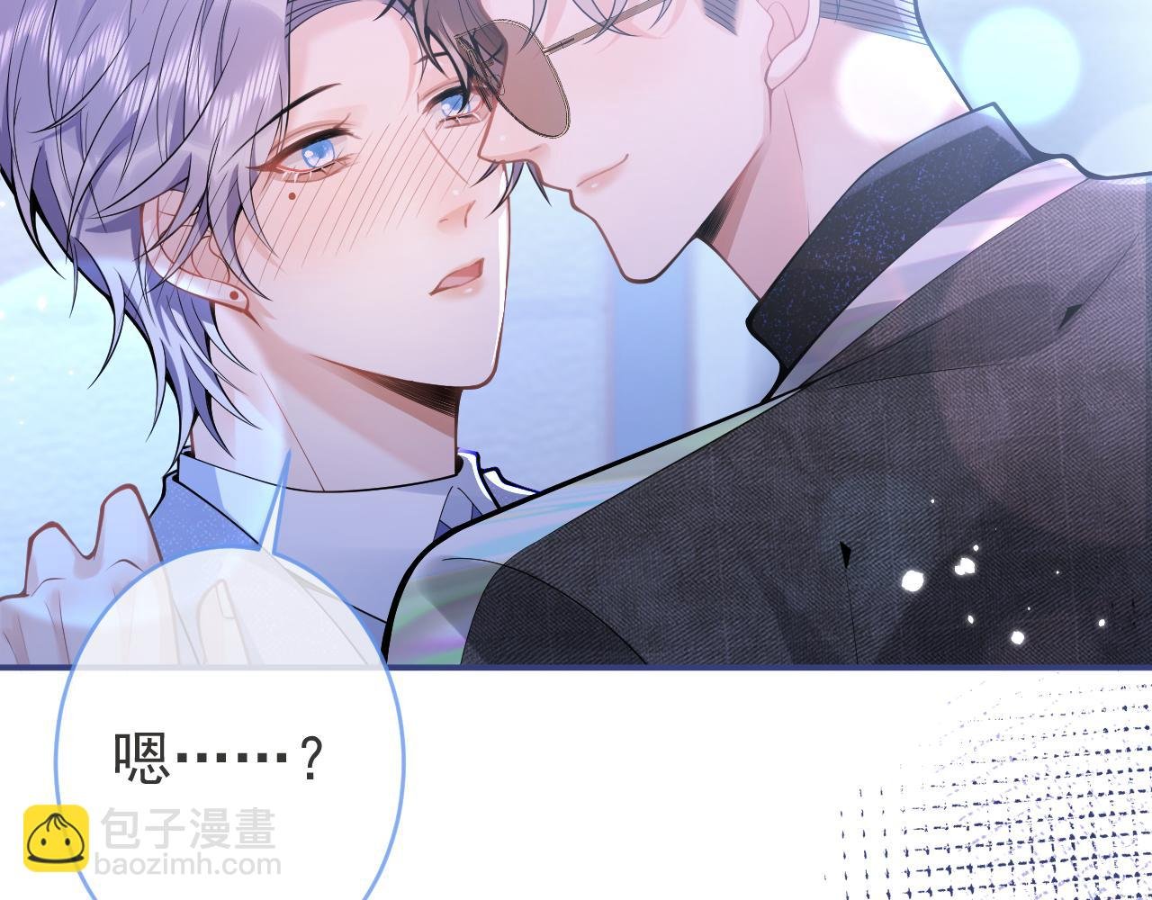 第57话 占有