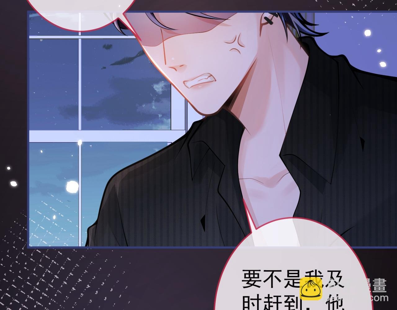 第58话 抵死纠缠