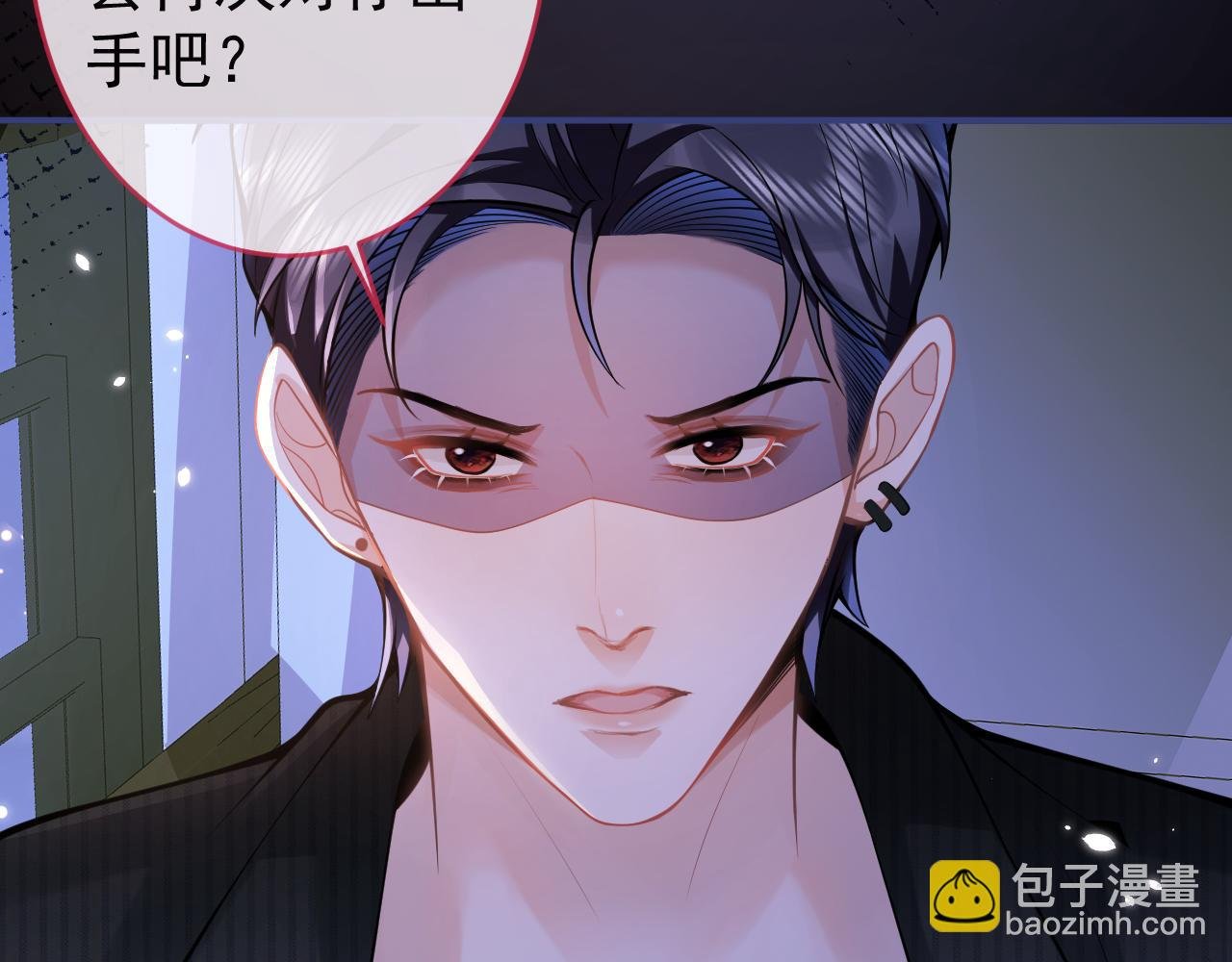 第58话 抵死纠缠